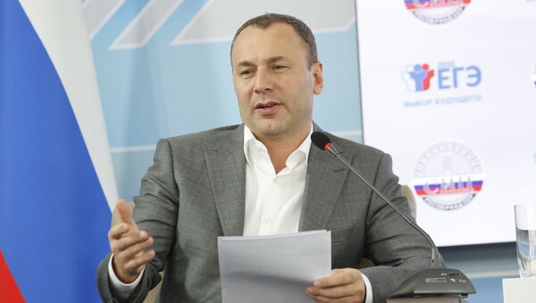 Заместитель руководителя Федеральной службы по надзору в сфере образования и науки Анзор Музаев. Архив Заместитель руководителя Федеральной службы по надзору в сфере образования и науки Анзор Музаев. Архив