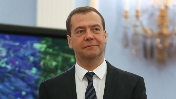 Председатель правительства РФ Дмитрий Медведев. Архивное фото Председатель правительства РФ Дмитрий Медведев. Архивное фото
