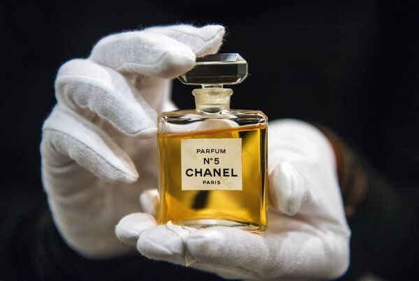 Открытие выставки I love Chanel. Частные коллекции Открытие выставки I love Chanel. Частные коллекции