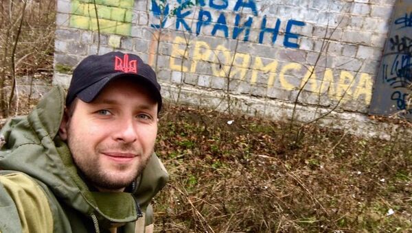 Депутат Верховной рады Украины Владимир Парасюк. Архивное фото Депутат Верховной рады Украины Владимир Парасюк. Архивное фото