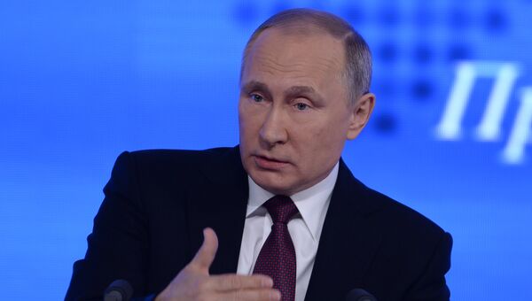 Президент РФ Владимир Путин на двенадцатой большой ежегодной пресс-конференции в Центре международной торговли на Красной Пресне. 23 декабря 2016 Президент РФ Владимир Путин на двенадцатой большой ежегодной пресс-конференции в Центре международной торговли на Красной Пресне. 23 декабря 2016