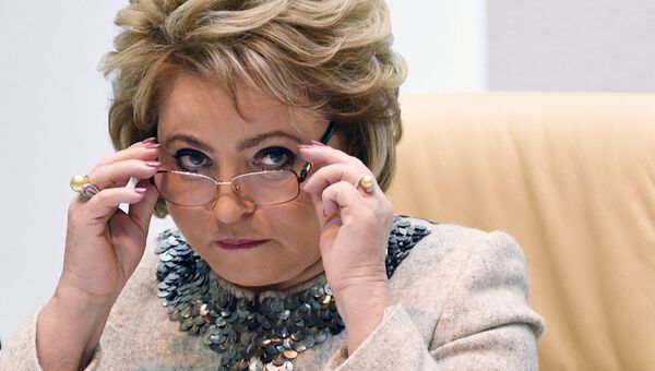 Председатель Совета Федерации РФ Валентина Матвиенко на заседании Совета Федерации РФ. Архивное фото Председатель Совета Федерации РФ Валентина Матвиенко на заседании Совета Федерации РФ. Архивное фото