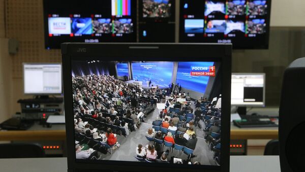 Трансляция пресс-конференции президента России Владимира Путина в ГТРК Калининград Трансляция пресс-конференции президента России Владимира Путина в ГТРК Калининград