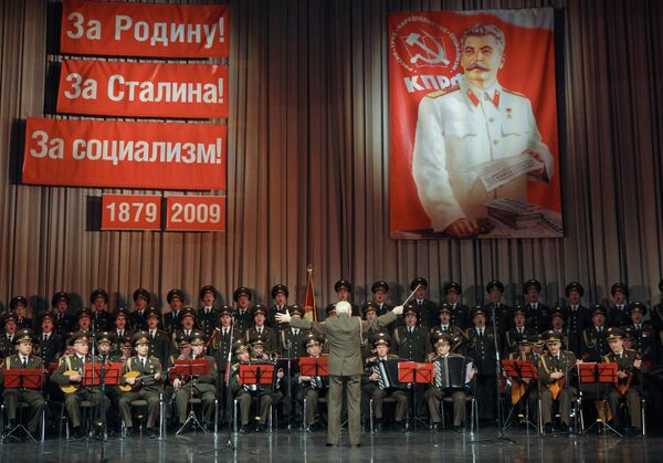 Краснознаменный академический ансамбль песни и пляски Российской Армии имени А.В. Александрова Краснознаменный академический ансамбль песни и пляски Российской Армии имени А.В. Александрова