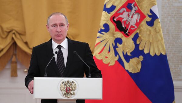 Президент РФ Владимир Путин. Архивное фото Президент РФ Владимир Путин. Архивное фото