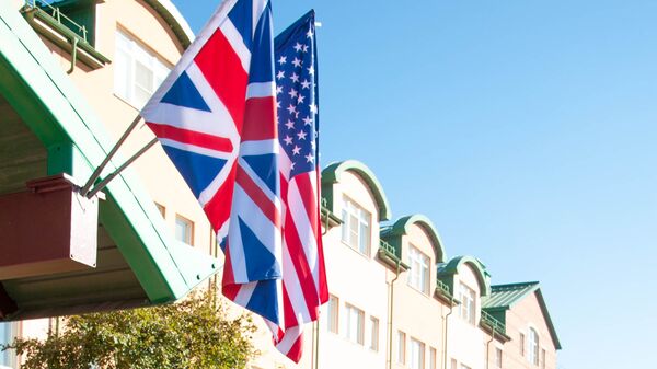 Англо-американская школа в Москве Англо-американская школа в Москве