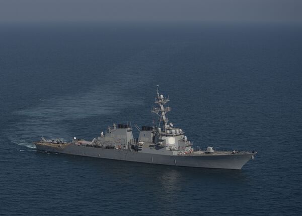 Эсминец Mahan ВМС США Эсминец Mahan ВМС США