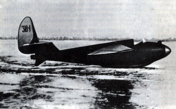 Ракетоплан РП-318-1 Ракетоплан РП-318-1