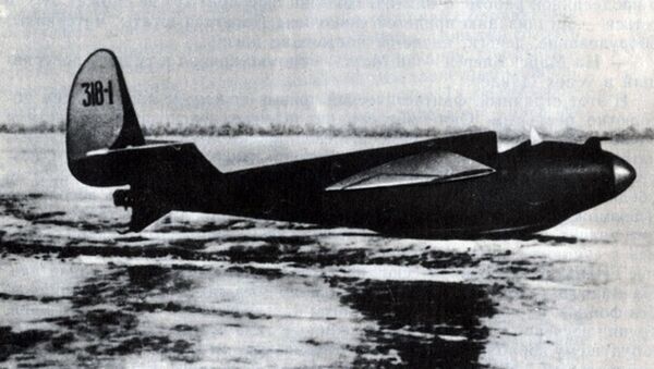 Ракетоплан РП-318-1 Ракетоплан РП-318-1