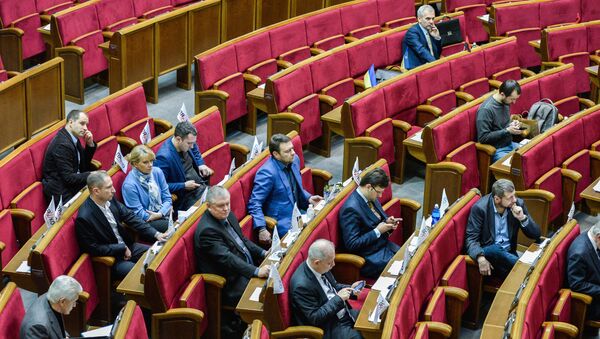 Заседание Верховной рады Украины. Архивное фото Заседание Верховной рады Украины. Архивное фото