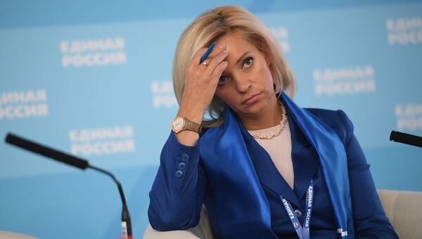 Заместитель председателя комитета Государственной Думы РФ по культуре Ольга Казакова на XVI съезде партии Единая Россия в Москве Заместитель председателя комитета Государственной Думы РФ по культуре Ольга Казакова на XVI съезде партии Единая Россия в Москве