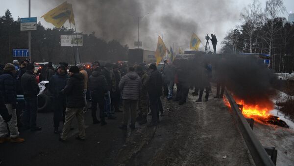 Участники акции протеста в Киеве Участники акции протеста в Киеве