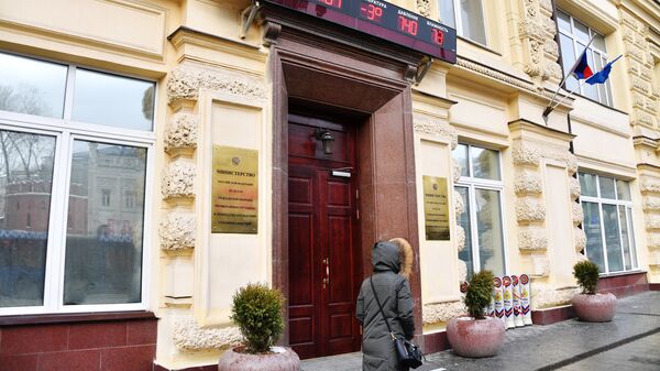 Здание министерства РФ по делам гражданской обороны, чрезвычайным ситуациям и ликвидации последствий стихийных действий Здание министерства РФ по делам гражданской обороны, чрезвычайным ситуациям и ликвидации последствий стихийных действий