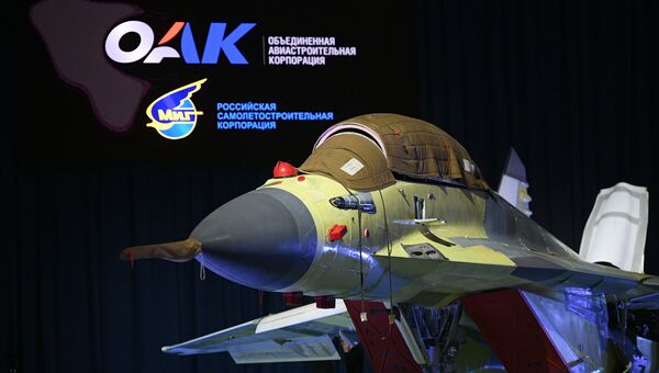 Авиационный комплекс МиГ-35 на презентации на территории Производственного комплекса № 1 АО РСК “МиГ” в Московской области Авиационный комплекс МиГ-35 на презентации на территории Производственного комплекса № 1 АО РСК “МиГ” в Московской области