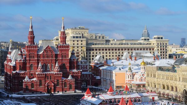 Государственный исторический музей Государственный исторический музей