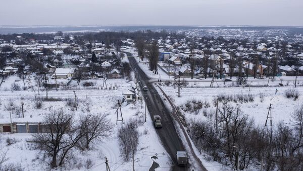 Панорама Авдеевки. Архивное фото Панорама Авдеевки. Архивное фото
