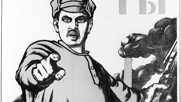 Плакат времен гражданской войны Моора Ты записался добровольцем? Плакат времен гражданской войны Моора Ты записался добровольцем?