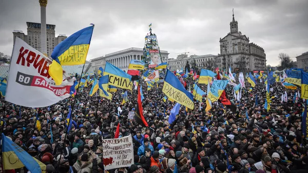 Евромайдан