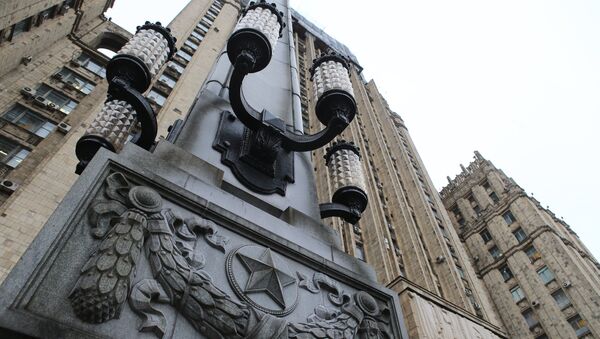 Здание министерства иностранных дел РФ Здание министерства иностранных дел РФ