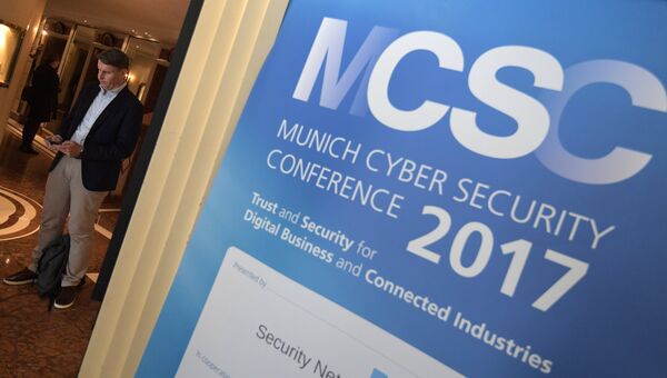 Подготовка к Мюнхенской международной конференции по безопасности MCSC Подготовка к Мюнхенской международной конференции по безопасности MCSC