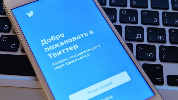 Twitter выписали первый штраф в рамках спора о переносе серверов в Россию