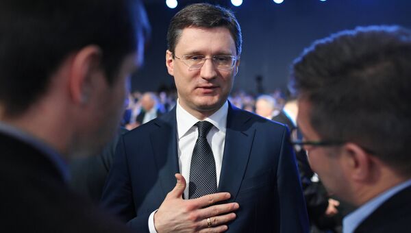 Министр энергетики РФ Александр Новак перед началом пленарного заседания Инвестиции в регионы России: приоритеты региональной политики Министр энергетики РФ Александр Новак перед началом пленарного заседания Инвестиции в регионы России: приоритеты региональной политики