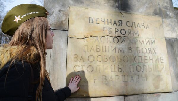 Памятник Благодарности Красной армии в Варшаве. Архивное фото Памятник Благодарности Красной армии в Варшаве. Архивное фото