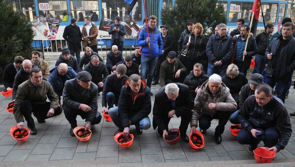 Акция протеста шахтеров у здания областного суда во Львове. 9 марта 2017 Акция протеста шахтеров у здания областного суда во Львове. 9 марта 2017