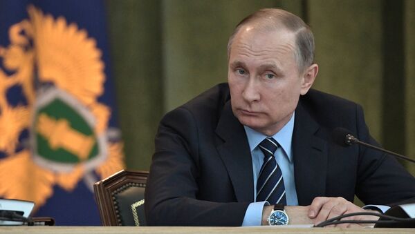 Президент РФ Владимир Путин. Архивное фото Президент РФ Владимир Путин. Архивное фото