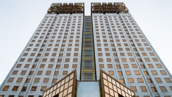 Здание президиума Российской Академии наук в Москве. Архивное фото Здание президиума Российской Академии наук в Москве. Архивное фото