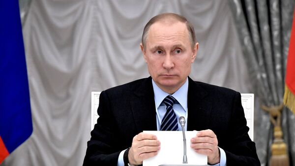 Президент РФ Владимир Путин. Архивное фото Президент РФ Владимир Путин. Архивное фото