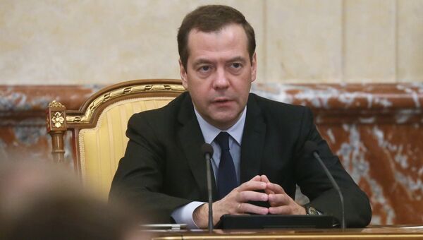 Председатель правительства РФ Дмитрий Медведев. Архивное фото Председатель правительства РФ Дмитрий Медведев. Архивное фото