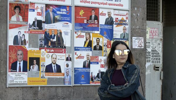 Ереван накануне парламентских выборов. 29 марта 2017 года Ереван накануне парламентских выборов. 29 марта 2017 года