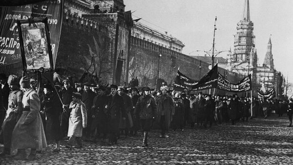 Первомайская демонстрация на Красной площади в Москве. 1917 год Первомайская демонстрация на Красной площади в Москве. 1917 год