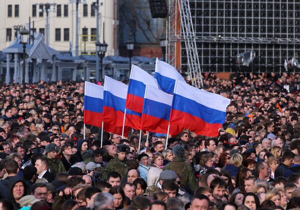 Участники акции памяти и солидарности Питер - Мы с тобой! в Москве Участники акции памяти и солидарности Питер - Мы с тобой! в Москве