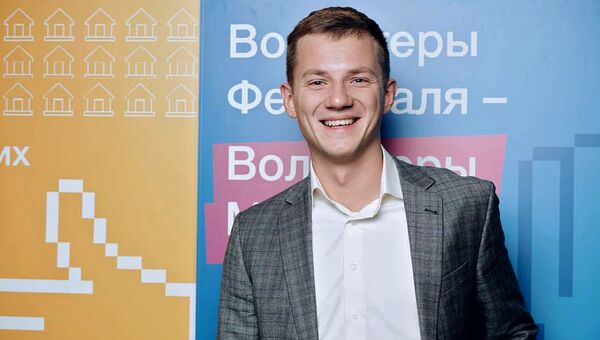 Cопредседатель Совета Ассоциации волонтерских центров Артем Метелев Cопредседатель Совета Ассоциации волонтерских центров Артем Метелев