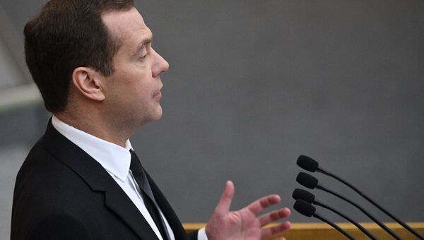 Председатель правительства РФ Дмитрий Медведев выступает в Государственной Думе РФ с отчетом правительства РФ. 19 апреля 2017 Председатель правительства РФ Дмитрий Медведев выступает в Государственной Думе РФ с отчетом правительства РФ. 19 апреля 2017