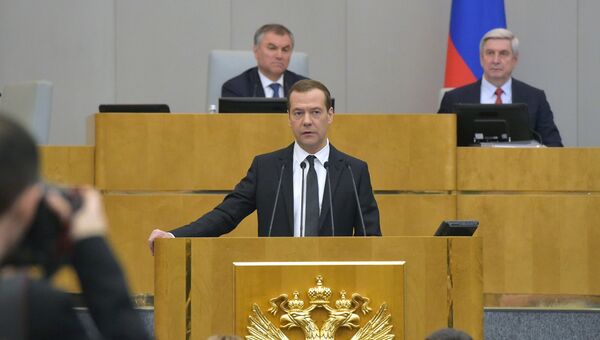 Председатель правительства РФ Дмитрий Медведев выступает в Государственной Думе РФ с отчетом правительства РФ. 19 апреля 2017 Председатель правительства РФ Дмитрий Медведев выступает в Государственной Думе РФ с отчетом правительства РФ. 19 апреля 2017