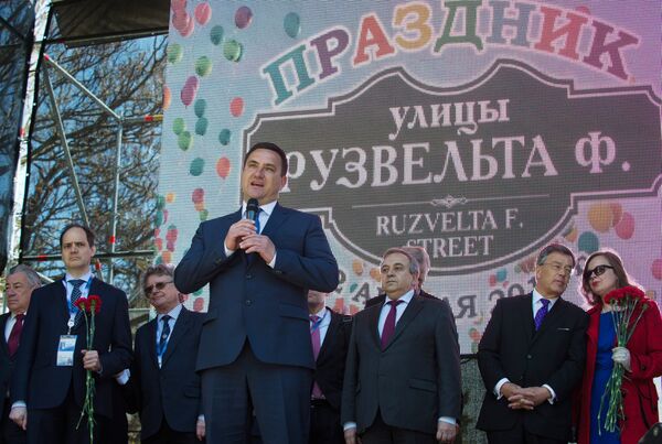 Открытие памятника Рузвельту в Крыму Открытие памятника Рузвельту в Крыму
