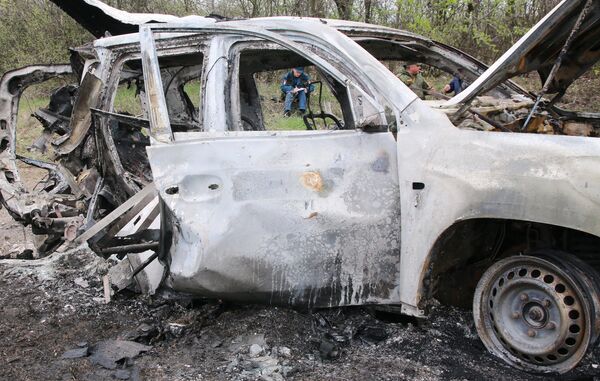 Место подрыва автомобиля сотрудников патруля Специальной мониторинговой миссии ОБСЕ на Украине в районе населенного пункта Пришиб в Луганской области Место подрыва автомобиля сотрудников патруля Специальной мониторинговой миссии ОБСЕ на Украине в районе населенного пункта Пришиб в Луганской области