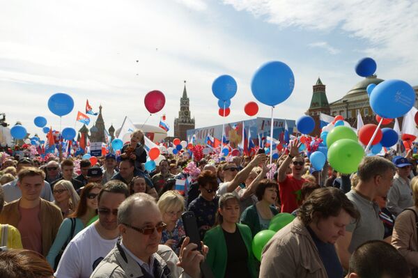 Первомайская демонстрация трудящихся на Красной площади Первомайская демонстрация трудящихся на Красной площади