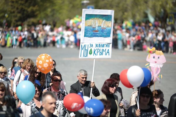 Зрители на торжественном мероприятии, посвященном открытию нового курортного сезона в Евпатории Зрители на торжественном мероприятии, посвященном открытию нового курортного сезона в Евпатории