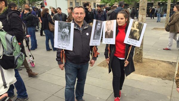 Первый советский партизанский полк во франции