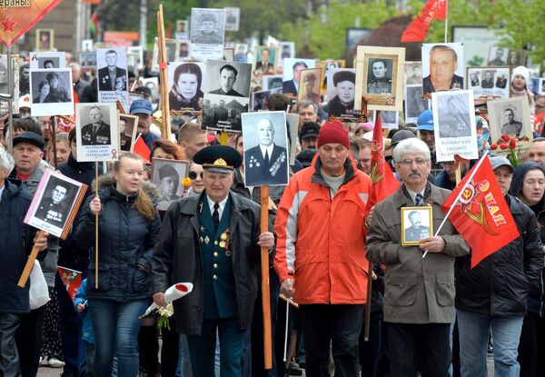 Акция Бессмертный полк за рубежом Акция Бессмертный полк за рубежом