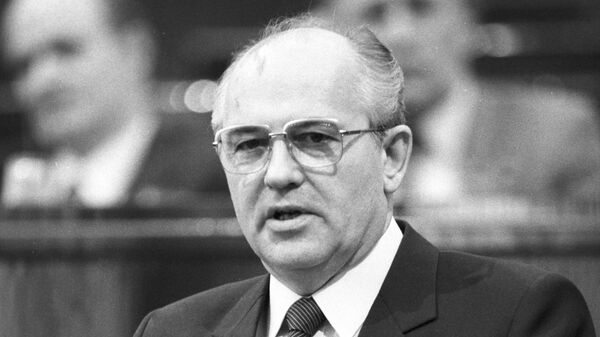 Михаил Сергеевич Горбачев Михаил Сергеевич Горбачев