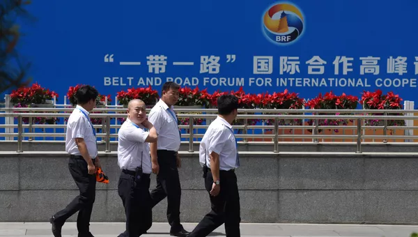 Пекин накануне форума Один пояс и один путь. Архивное фото