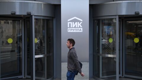 Главный вход в здание группы компаний ПИК Главный вход в здание группы компаний ПИК