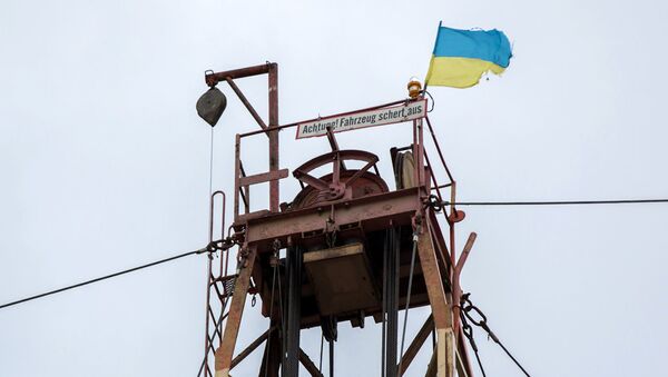Добыча газа в Львовской области Украины Добыча газа в Львовской области Украины