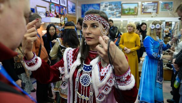 Амулет шамана на счастье Амулет шамана на счастье