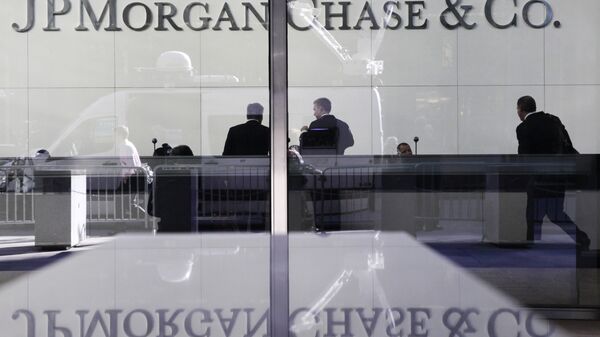 Штаб-квартира банка JP Morgan Chase в Нью-Йорке, США Штаб-квартира банка JP Morgan Chase в Нью-Йорке, США